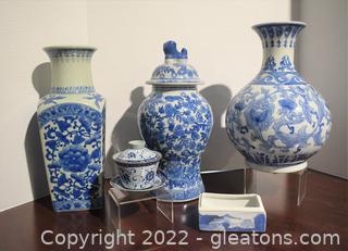 Collection of Oriental Floral Porcelain Vases Ginger Jar – Porcelain Tea Cup 